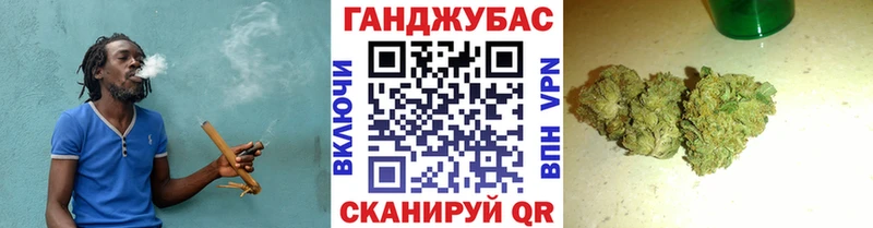 Марихуана White Widow  Вятские Поляны 